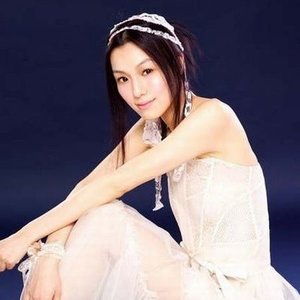 胡玮琪资料,胡玮琪最新歌曲,胡玮琪MV视频,胡玮琪音乐专辑,胡玮琪好听的歌