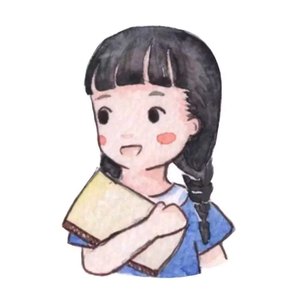 二丫 祝福你一生