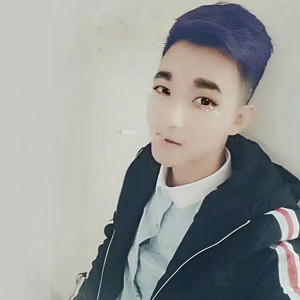 许公子资料,许公子最新歌曲,许公子MV视频,许公子音乐专辑,许公子好听的歌