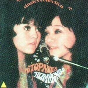 D'Topnotes资料,D'Topnotes最新歌曲,D'TopnotesMV视频,D'Topnotes音乐专辑,D'Topnotes好听的歌