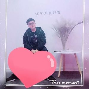 别有天