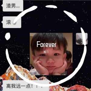 N17资料,N17最新歌曲,N17MV视频,N17音乐专辑,N17好听的歌