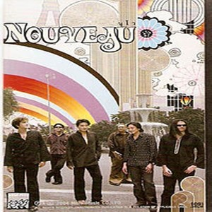 Nouveau资料,Nouveau最新歌曲,NouveauMV视频,Nouveau音乐专辑,Nouveau好听的歌