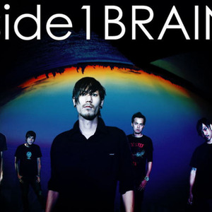 2side1BRAIN