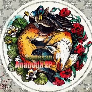 Somesan资料,Somesan最新歌曲,SomesanMV视频,Somesan音乐专辑,Somesan好听的歌