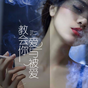 洛尼资料,洛尼最新歌曲,洛尼MV视频,洛尼音乐专辑,洛尼好听的歌