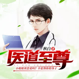 主播蓝玉凝香资料,主播蓝玉凝香最新歌曲,主播蓝玉凝香MV视频,主播蓝玉凝香音乐专辑,主播蓝玉凝香好听的歌