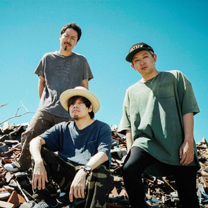 10 Feet テンフィート Qq音乐 千万正版音乐海量无损曲库新歌热歌天天畅听的高品质音乐平台 10 Feet テンフィート Qq音乐 千万正版音乐海量无损曲库新歌热歌天天畅听的高品质音乐平台