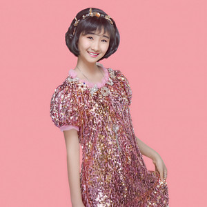 王明宇资料,王明宇最新歌曲,王明宇MV视频,王明宇音乐专辑,王明宇好听的歌