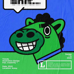 回到过去-马上开始！