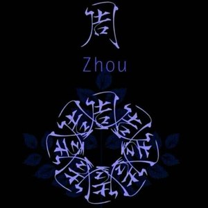 彬彬资料,彬彬最新歌曲,彬彬MV视频,彬彬音乐专辑,彬彬好听的歌