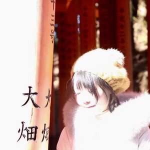 蜉蝣青青资料,蜉蝣青青最新歌曲,蜉蝣青青MV视频,蜉蝣青青音乐专辑,蜉蝣青青好听的歌