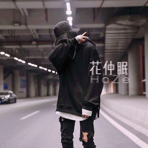 Hoze花仲眠资料,Hoze花仲眠最新歌曲,Hoze花仲眠MV视频,Hoze花仲眠音乐专辑,Hoze花仲眠好听的歌