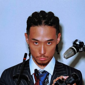 Asian Boy