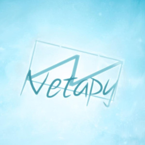 Netapy资料,Netapy最新歌曲,NetapyMV视频,Netapy音乐专辑,Netapy好听的歌