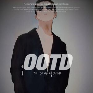 追驹梦 - 别搞 (COVER版)