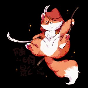 季遐年资料,季遐年最新歌曲,季遐年MV视频,季遐年音乐专辑,季遐年好听的歌