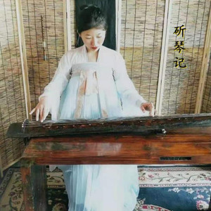 李婧佳资料,李婧佳最新歌曲,李婧佳MV视频,李婧佳音乐专辑,李婧佳好听的歌