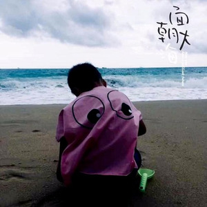 Jelon资料,Jelon最新歌曲,JelonMV视频,Jelon音乐专辑,Jelon好听的歌