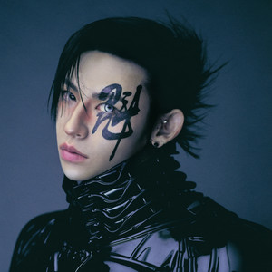 Ghost (王琳凯)资料,Ghost (王琳凯)最新歌曲,Ghost (王琳凯)MV视频,Ghost (王琳凯)音乐专辑,Ghost (王琳凯)好听的歌