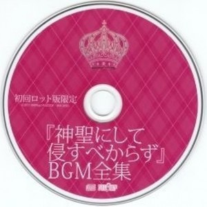 EXELION资料,EXELION最新歌曲,EXELIONMV视频,EXELION音乐专辑,EXELION好听的歌