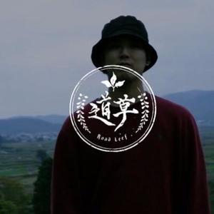 Warbo资料,Warbo最新歌曲,WarboMV视频,Warbo音乐专辑,Warbo好听的歌