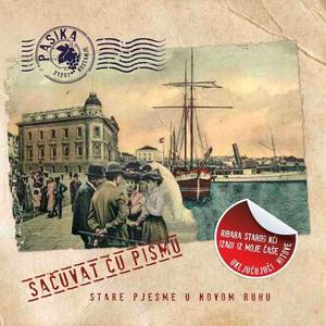 Klapa Pasika资料,Klapa Pasika最新歌曲,Klapa PasikaMV视频,Klapa Pasika音乐专辑,Klapa Pasika好听的歌