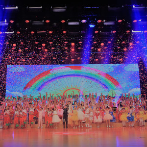 永恒的童声合唱团资料,永恒的童声合唱团最新歌曲,永恒的童声合唱团MV视频,永恒的童声合唱团音乐专辑,永恒的童声合唱团好听的歌