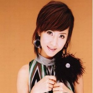 安苡葳资料,安苡葳最新歌曲,安苡葳MV视频,安苡葳音乐专辑,安苡葳好听的歌