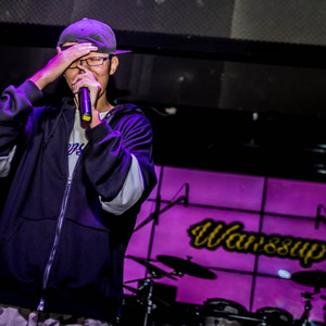 Wanssup资料,Wanssup最新歌曲,WanssupMV视频,Wanssup音乐专辑,Wanssup好听的歌