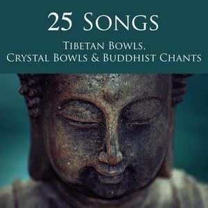Tibetan Singing Bells Monks资料,Tibetan Singing Bells Monks最新歌曲,Tibetan Singing Bells MonksMV视频,Tibetan Singing Bells Monks音乐专辑,Tibetan Singing Bells Monks好听的歌