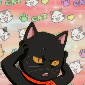 Tik Tok 2020 Cypher (Demo)