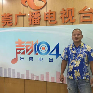 周敏辉资料,周敏辉最新歌曲,周敏辉MV视频,周敏辉音乐专辑,周敏辉好听的歌