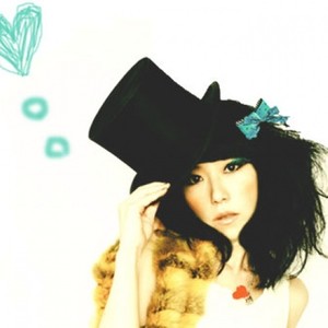 yumeiroecho资料,yumeiroecho最新歌曲,yumeiroechoMV视频,yumeiroecho音乐专辑,yumeiroecho好听的歌