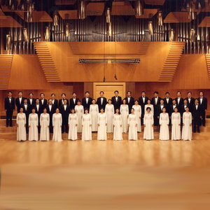 中央乐团合唱队资料,中央乐团合唱队最新歌曲,中央乐团合唱队MV视频,中央乐团合唱队音乐专辑,中央乐团合唱队好听的歌