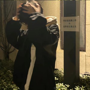 贩卖十八楼的小熊资料,贩卖十八楼的小熊最新歌曲,贩卖十八楼的小熊MV视频,贩卖十八楼的小熊音乐专辑,贩卖十八楼的小熊好听的歌