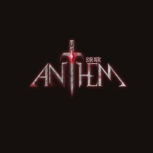 【爱的代价】吉他弹唱