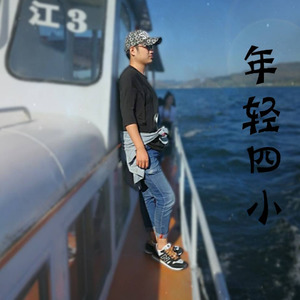 肆小资料,肆小最新歌曲,肆小MV视频,肆小音乐专辑,肆小好听的歌