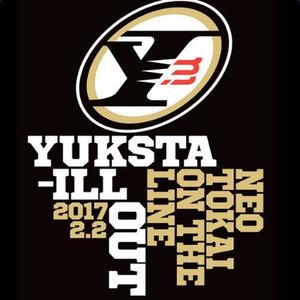 YUKSTA-ILL