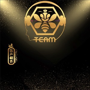 以声相许资料,以声相许最新歌曲,以声相许MV视频,以声相许音乐专辑,以声相许好听的歌