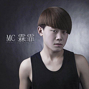 刘以心资料,刘以心最新歌曲,刘以心MV视频,刘以心音乐专辑,刘以心好听的歌