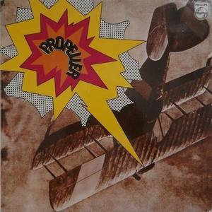 Propeller资料,Propeller最新歌曲,PropellerMV视频,Propeller音乐专辑,Propeller好听的歌