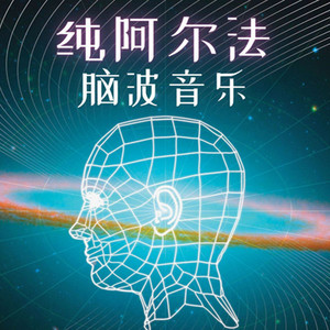 灵气和元气资料,灵气和元气最新歌曲,灵气和元气MV视频,灵气和元气音乐专辑,灵气和元气好听的歌