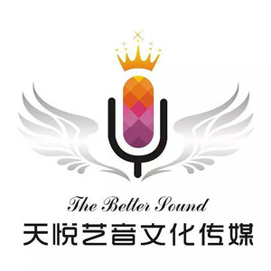 天悦艺音文化传媒资料,天悦艺音文化传媒最新歌曲,天悦艺音文化传媒MV视频,天悦艺音文化传媒音乐专辑,天悦艺音文化传媒好听的歌