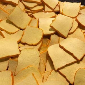 Bread资料,Bread最新歌曲,BreadMV视频,Bread音乐专辑,Bread好听的歌