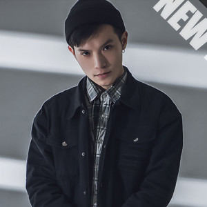 李峪钊资料,李峪钊最新歌曲,李峪钊MV视频,李峪钊音乐专辑,李峪钊好听的歌