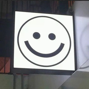 Sadness And Sorrow (Demo)