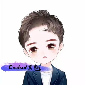 Coubad玄魁资料,Coubad玄魁最新歌曲,Coubad玄魁MV视频,Coubad玄魁音乐专辑,Coubad玄魁好听的歌