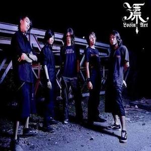 漂浮者资料,漂浮者最新歌曲,漂浮者MV视频,漂浮者音乐专辑,漂浮者好听的歌