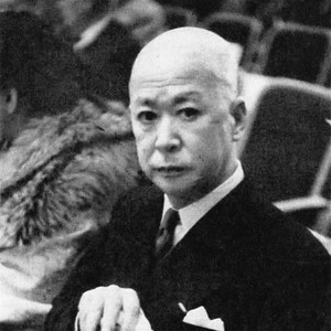 Kosaku Yamada (山田 耕筰)资料,Kosaku Yamada (山田 耕筰)最新歌曲,Kosaku Yamada (山田 耕筰)MV视频,Kosaku Yamada (山田 耕筰)音乐专辑,Kosaku Yamada (山田 耕筰)好听的歌